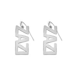 Personalized Arabic Name Drop Earrings Islamic Jewelry