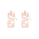 Personalized Arabic Name Drop Earrings Islamic Jewelry
