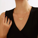 Personalized Hebrew Name Necklace Stainless Steel Box Chain Jewelry