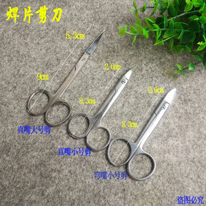 Stainless Steel Jewelry Cutter Scissor Shear Cutting Welding Tool
