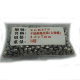 Stainless Steel Jewelry Polishing Media Burnishing Ball-Cones