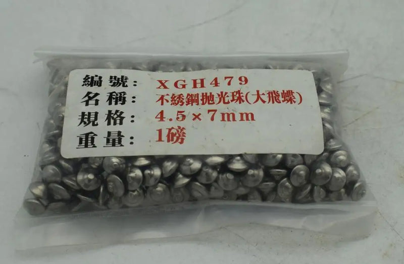 Stainless Steel Jewelry Polishing Media Burnishing Ball-Cones