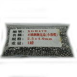 Stainless Steel Jewelry Polishing Media Burnishing Ball-Cones