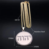 Stainless Steel Jewish Christian Pendant Necklace Tetragrammaton Jehovah Yahweh