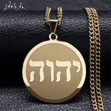 Stainless Steel Jewish Christian Pendant Necklace Tetragrammaton Jehovah Yahweh