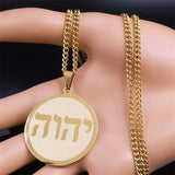 Stainless Steel Jewish Christian Pendant Necklace Tetragrammaton Jehovah Yahweh