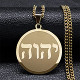 Stainless Steel Jewish Christian Pendant Necklace Tetragrammaton Jehovah Yahweh