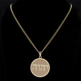 Stainless Steel Jewish Christian Pendant Necklace Tetragrammaton Jehovah Yahweh