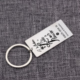 Mother Is Like a Flower - Unique Stainless Steel Keychain & Keyring