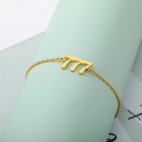 Stainless Steel Angel Number Charm Bracelet 111-999