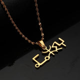 Berbers Jewelry Stainless Steel Necklaces for Women