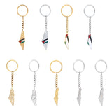 Palestinian Flag Stainless Steel Keychain Necklace
