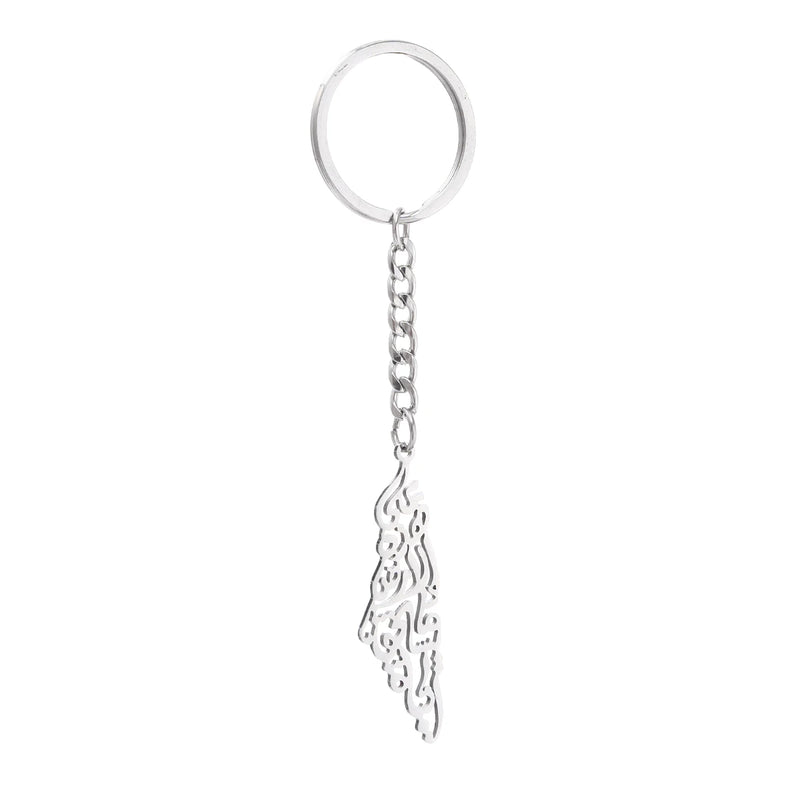 Palestinian Flag Stainless Steel Keychain Necklace