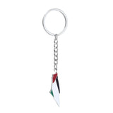 Palestinian Flag Stainless Steel Keychain Necklace