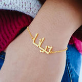 Arabic Name Bracelet Personalized Stainless Steel Islamic Jewelry