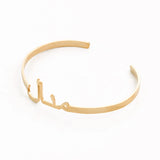 Custom Arabic Letters Bracelet Bangle Stainless Steel Personalized Jewelry