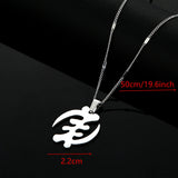 Adinkra Gye Nyame Stainless Steel Symbol Pendant Necklace