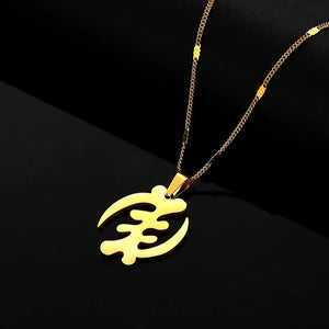 Adinkra Gye Nyame Stainless Steel Symbol Pendant Necklace