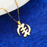 Adinkra Gye Nyame Stainless Steel Symbol Pendant Necklace