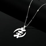 Adinkra Gye Nyame Stainless Steel Symbol Pendant Necklace