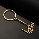 Syria Arabic Keychain Necklace Stainless Steel