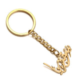Syria Arabic Keychain Necklace Stainless Steel