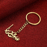 Syria Syrians in Arabic Keychain Necklace Stainless Steel