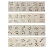 Embossing Leather Tools DIY Grass Constellation Animal Stamps Set