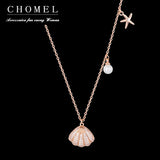 Starfish Shell Necklace 925 Sterling Silver Couple Lover For Women Fine Jewelry