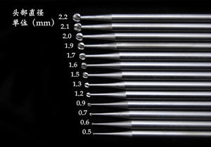 Steel Burs Carbide Tools 6pcs 2.35mm Shank