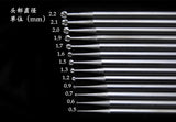Steel Burs Carbide Tools 6pcs 2.35mm Shank