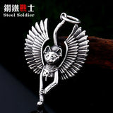 Steel Owl Pendant with Feather Wing Chain