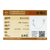 Sterling Silver Elf Silicone Safety Chain Charm for Bangle Bracelet Necklace