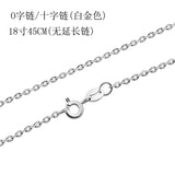 Sterling Silver 925 Rubellite Necklace & Heart Pendant for Women