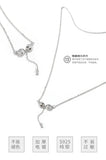 Sterling Silver Fish Tide Pendant Clavicle Chain Necklace