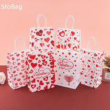 5pcs Valentine Protable Bag Packaging Small Gift Jewelry Eerring