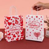 5pcs Valentine Protable Bag Packaging Small Gift Jewelry Eerring