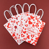 5pcs Valentine Protable Bag Packaging Small Gift Jewelry Eerring
