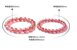 Strawberry Crystal Bracelet 6-12mm Red Stone Pink Crystal Single Circle