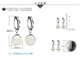 925 Sterling Shell Pearl Silver Stud Earrings for Women