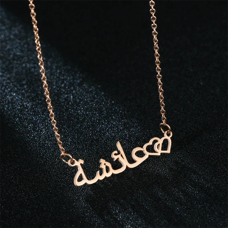 Arabic Name Necklace Personalized Pendant Unique Gift for Wife