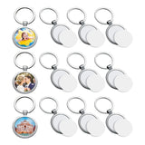 Round Heat Transfer Keychain Metal Board Key Rings Sublimation Blank Keychain