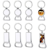 Metal Bottle Opener Blank Keychains for Family DIY