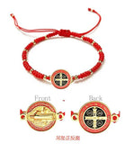 Red Saint Benedict Charm Bracelet Rosary Luck Bracelet