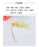 Fairy Ancient Costume Hanfu Dance Jewelry Accessories