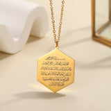Surat Al-Fatiha Necklace Stainless Steel Muslim Pendant
