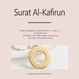 Islamic Calligraphy Pendant Necklace for Women