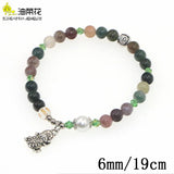 6mm Round Morganite Agate Jasper Picture Bracelet