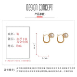 Sweet Temperament Pearl Light Earrings