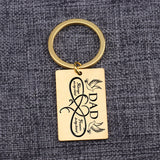 Sympathy Loss of Father Keychain Memory DAD Always On My Mind